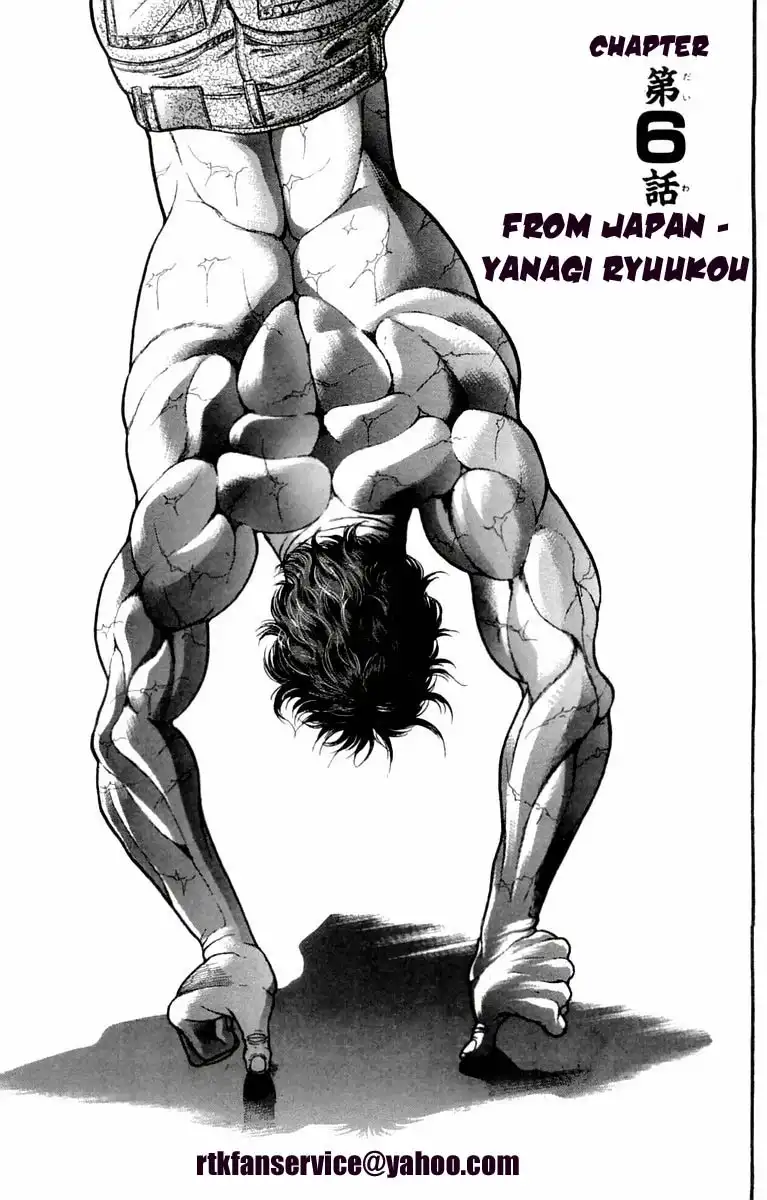 New Grappler Baki Chapter 6 1